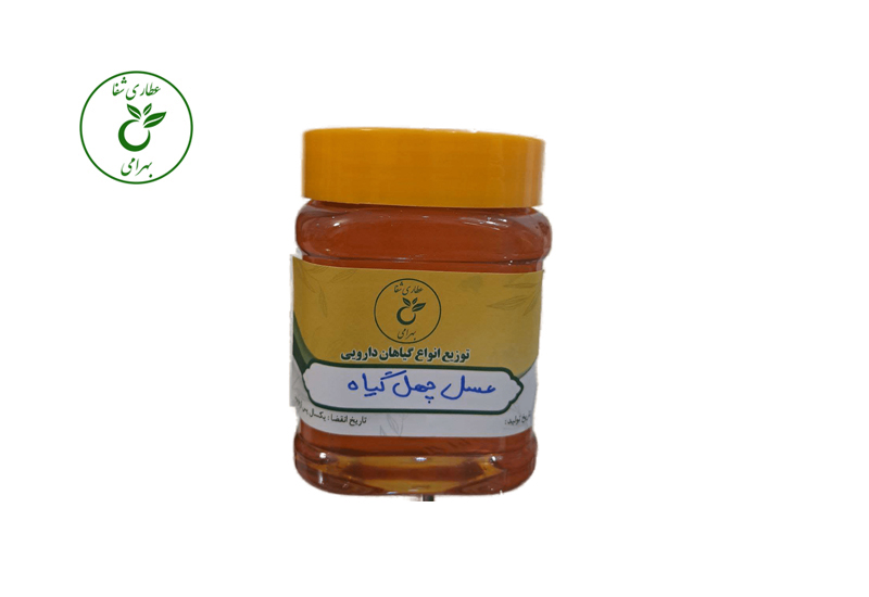 عسل چهل گیاه (نیم کیلویی) — تصویر ۳