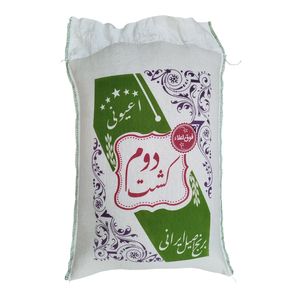 برنج طارم هاشمی فریدونکنار کشت دوم - 10 کیلوگرم