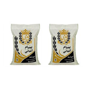 برنج ایرانی بینام اعیانی فریدونکنار شاهی - 5 کیلوگرم بسته 2 عددی