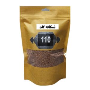 نسکافه گلد 110- 200 گرم