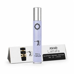 ادو پرفیوم مردانه هارلینگن مدل لطافه اسد با رایحه گرم حجم 35 میلی لیتر