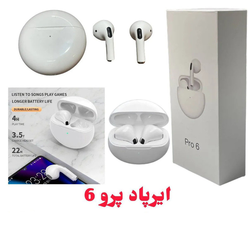 هندزفری بلوتوثی مدل Pro 6 — تصویر ۴