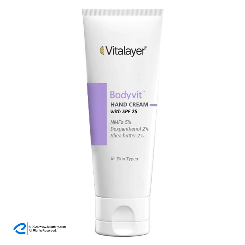 کرم مرطوب کننده ویتالیر مدل بادی ویت حجم 75 میلی لیتر — تصویر ۳