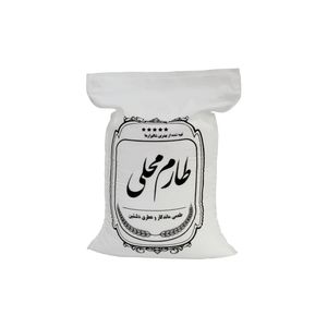 برنج طارم ایرانی ممتاز شمال - 10 کیلوگرم