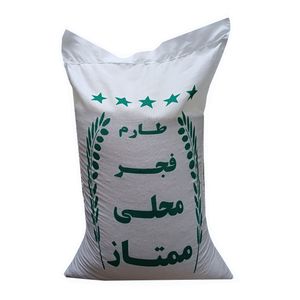 برنج ایرانی طارم محلی گرگان - 10کیلو گرم