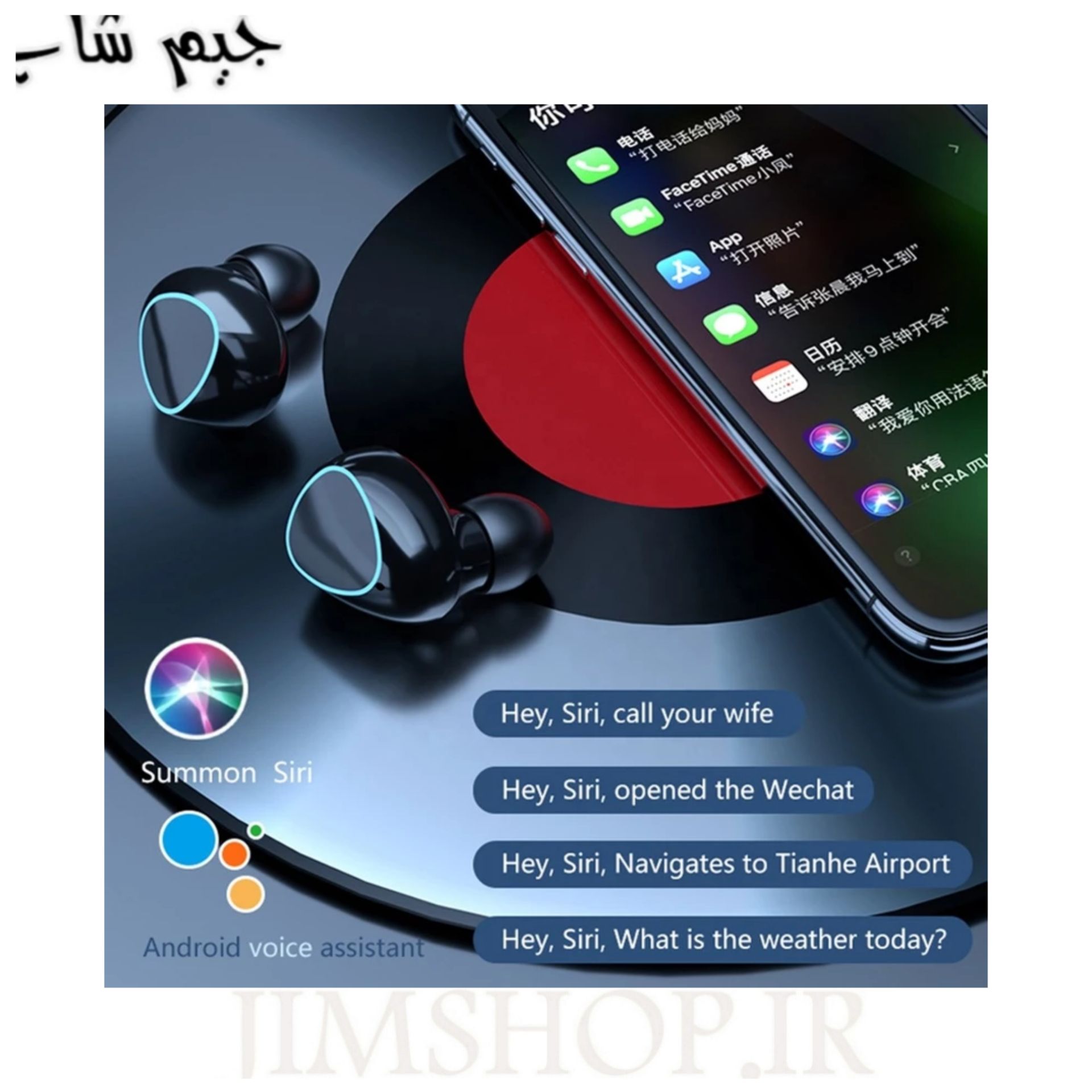 هدفون بلوتوثی مدل M10 newest — تصویر ۶