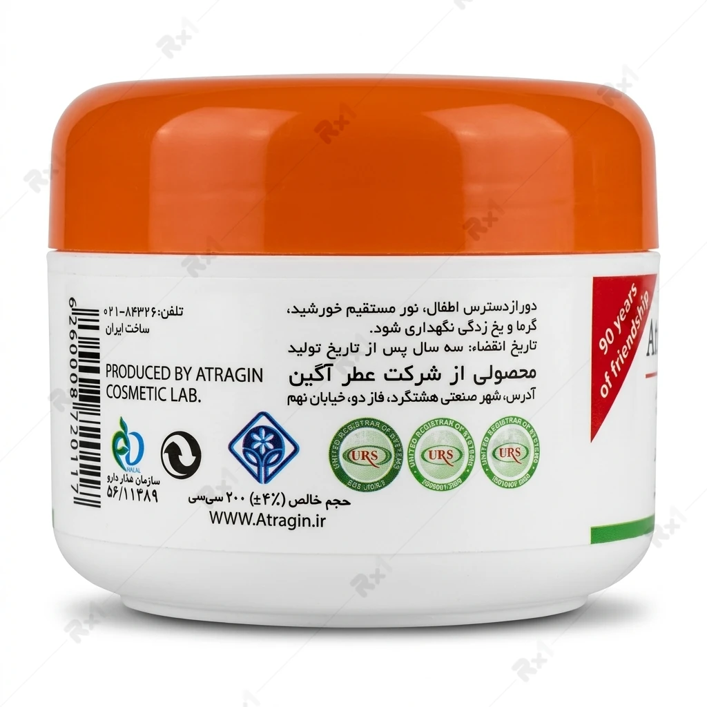 کرم مرطوب کننده عطرآگین مدل روغن بادام حجم 200 میلی لیتر — تصویر ۳