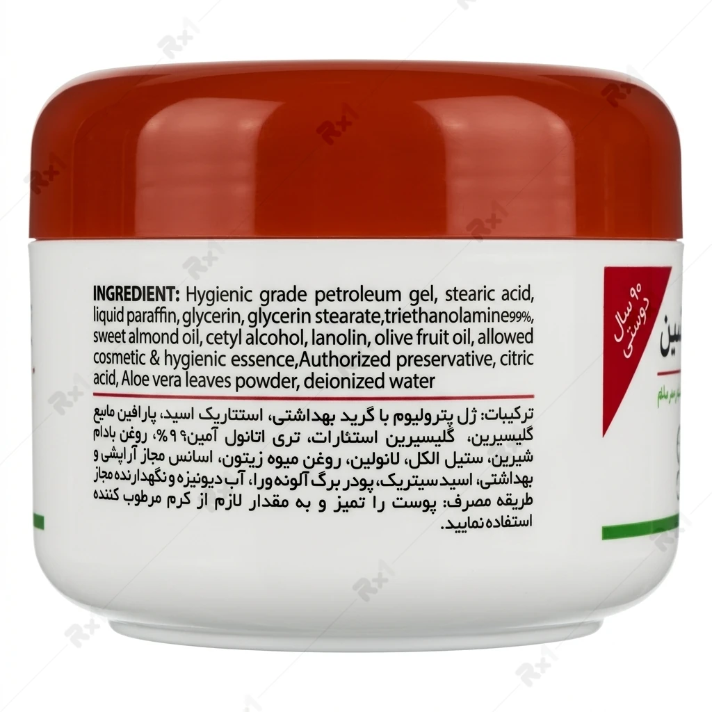کرم مرطوب کننده عطرآگین مدل روغن بادام حجم 200 میلی لیتر — تصویر ۵