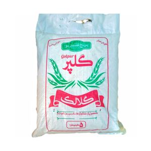 برنج عنبربو خوزستان گلالک - ۵ کیلوگرم