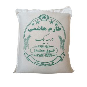 برنج طارم هاشمی - 10کیلوگرم