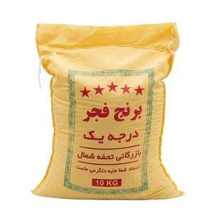 برنج طارم فجر صدرآبادی - 10 کیلوگرم