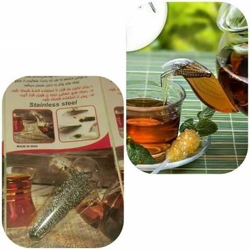 چای صاف کن چتری