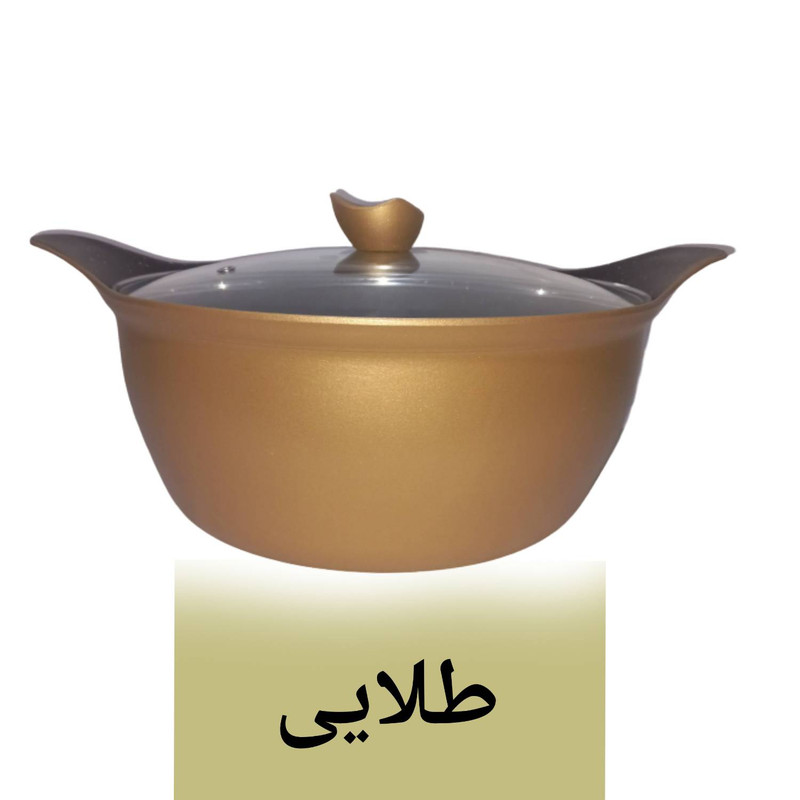 سرویس پخت و پز 13 پارچه مدل B_13 — تصویر ۳