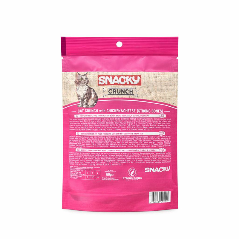 تشویقی گربه اسنکی مدل Strong Bones طعم مرغ و پنیر وزن 60 گرم — تصویر ۵