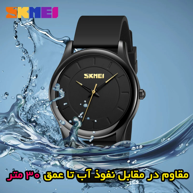 ساعت مچی عقربه‌ای مردانه اسکمی مدل 2112 BK — تصویر ۲