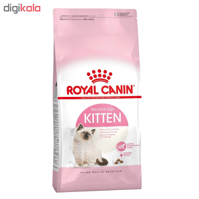 غذای خشک بچه گربه رویال کنین مدل 1 Kitten وزن 400 گرم — تصویر ۳