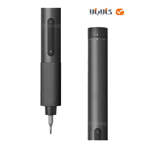 پیچ گوشتی برقی شیائومی مدل screwdriver مجموعه 24 عددی — تصویر ۶