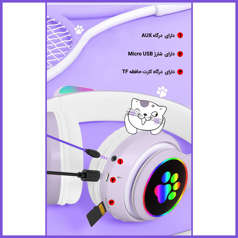 هدفون بلوتوثی مدل STN-28 — تصویر ۴