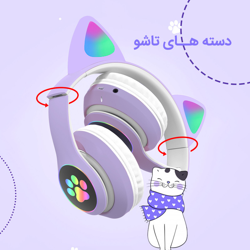 هدفون بلوتوثی مدل STN-28 — تصویر ۵