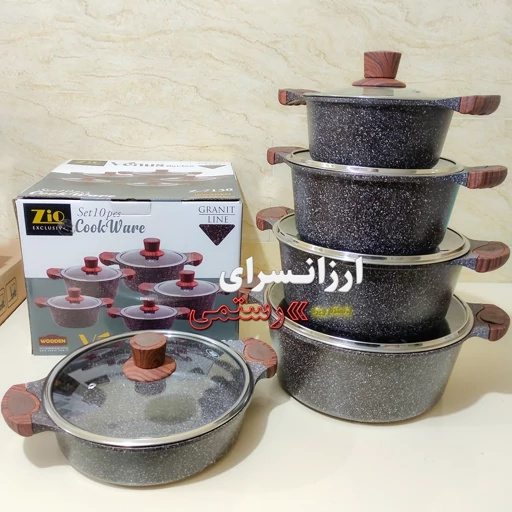 سرویس قابلمه گرانیت زیو ترکیه طرح ونوس 10 پارچه مدل ZIO Z-7130 رنگ مشکی