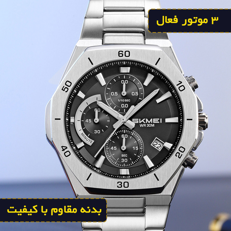 ساعت مچی عقربه‌ای کوارتز مردانه اسکمی مدل 2452 SIBK — تصویر ۲