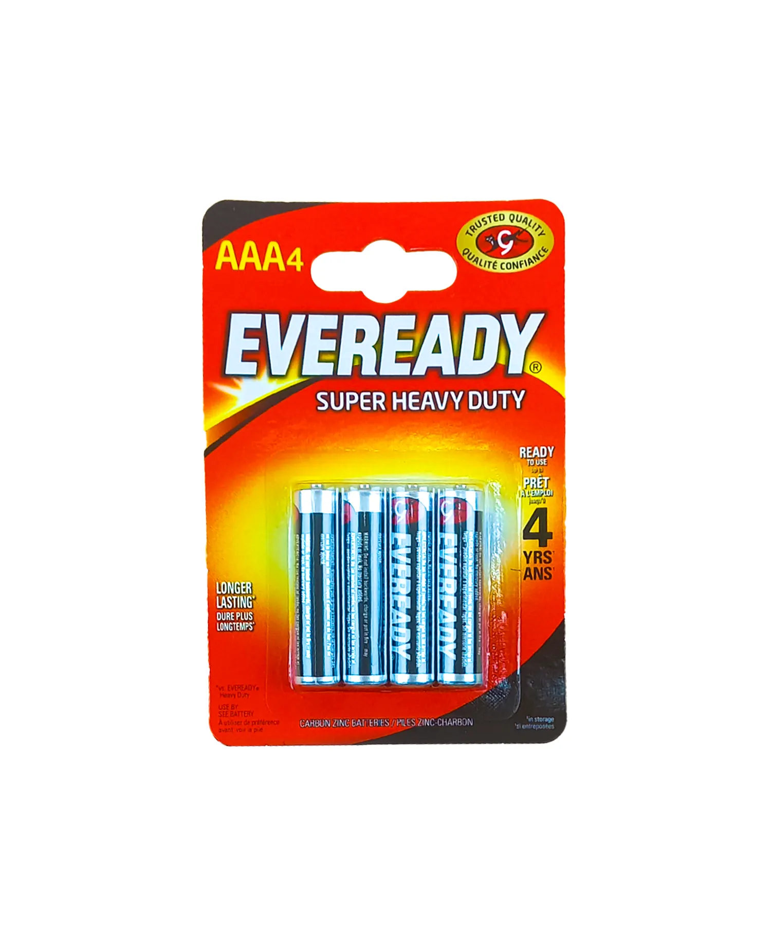 باتری نیم قلمی وریتی مدل R03-S Super Heavy Duty بسته دو عددی — تصویر ۲