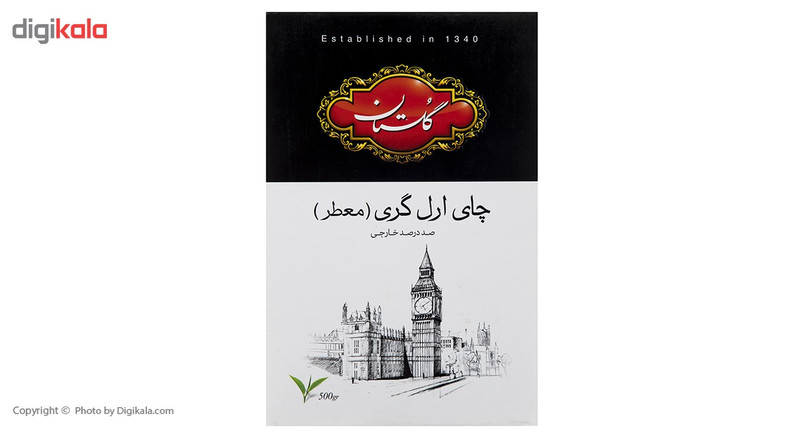 چای سیاه گلستان مدل ارل گری مقدار 500 گرم — تصویر ۲