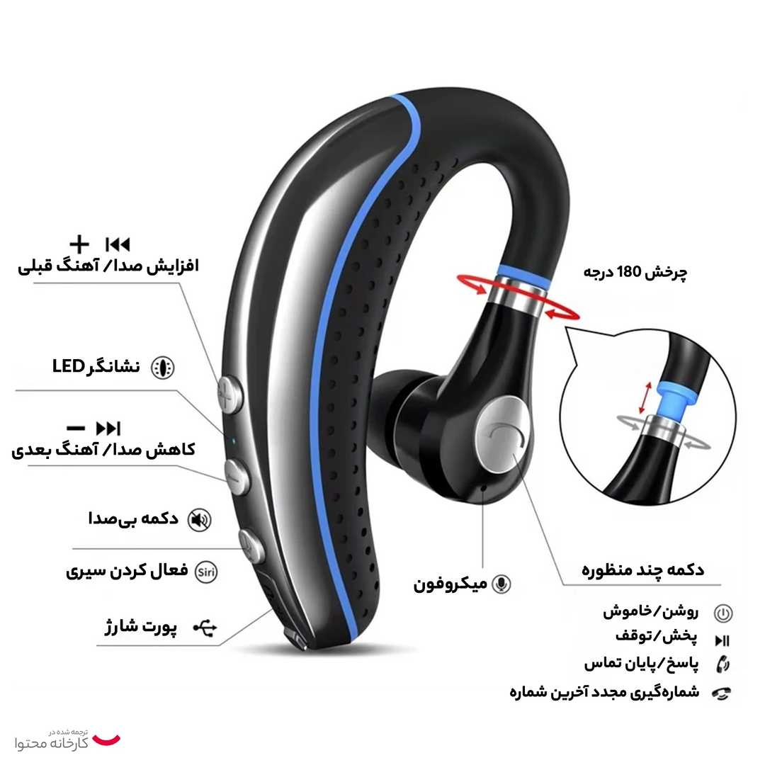 هندزفری بی سیم مدل New Arrival business — تصویر ۳