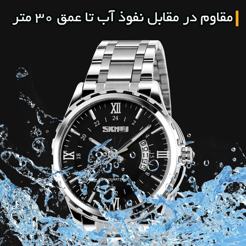 ساعت مچی عقربه‌ای کوارتز مردانه اسکمی مدل 9069BK به همراه دستبند — تصویر ۲