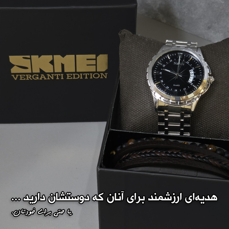 ساعت مچی عقربه‌ای کوارتز مردانه اسکمی مدل 9069BK به همراه دستبند — تصویر ۵