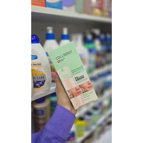 کرم مرطوب کننده دست، صورت و گردن کلامین مدل Collagen Bank برای انواع پوست 125 میل