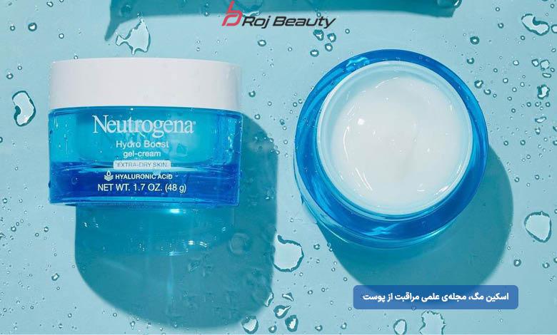 ژل آبرسان نوتروژینا مدل Hydro Boost حجم 50 میلی لیتر — تصویر ۶