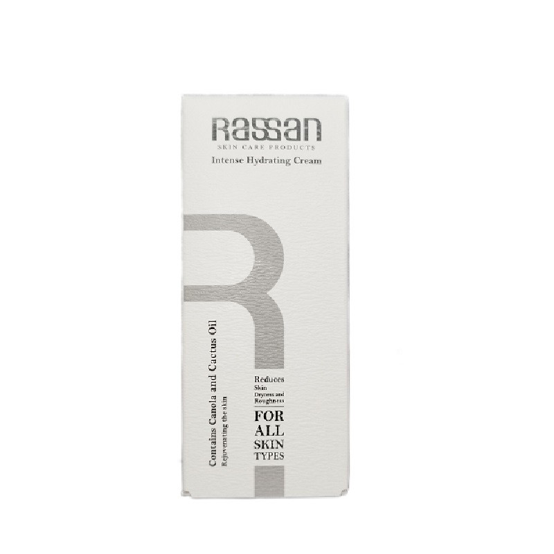 کرم آبرسان راسن مدل Reduces حجم 50 میلی لیتر — تصویر ۳
