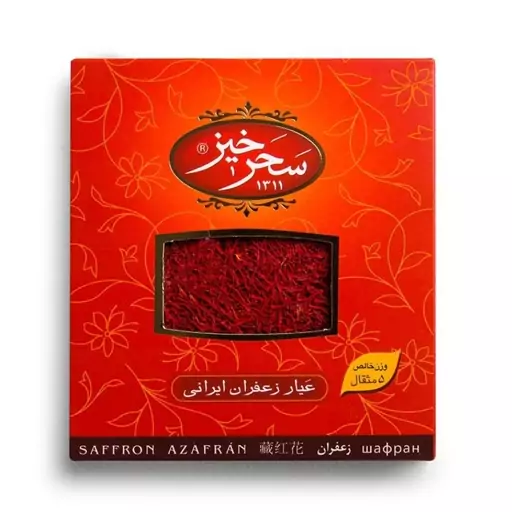 زعفران سرگل 5 مثقال کادویی سحرخیز