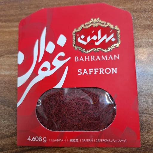 زعفران بهرامن 1مثقال