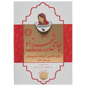 چای کلکته هندوستان شهرزاد مقدار 500 گرم