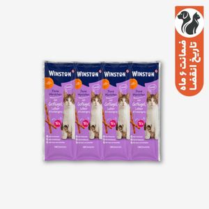 غذای تشویقی گربه وینستون مدل mit geflugel and leber new وزن 50 گرم — تصویر ۲