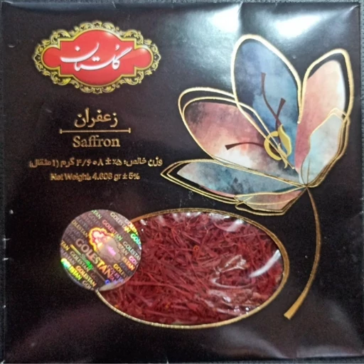 زعفران یک مثقال گلستان