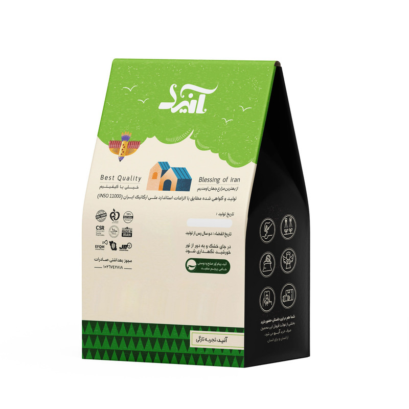 پودر قهوه ترک آنید - 125 گرم — تصویر ۲