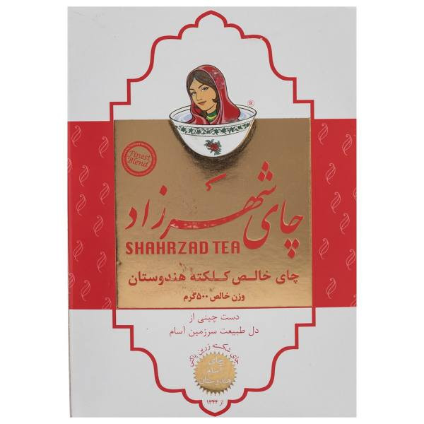 چای کلکته شهرزاد - 500 گرم — تصویر ۲