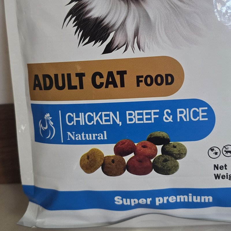 غذا خشک گربه بالغ ریلکسی مدل مولتی کالر طعم مرغ و برنج و گوشت وزن 2 کیلوگرم — تصویر ۴