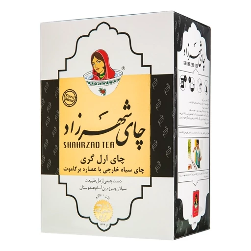 چای شهرزاد عطری(قیمت قدیم)