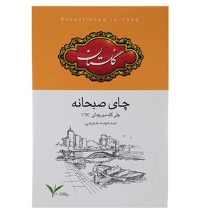 چای کله مورچه گلستان - 500 گرم