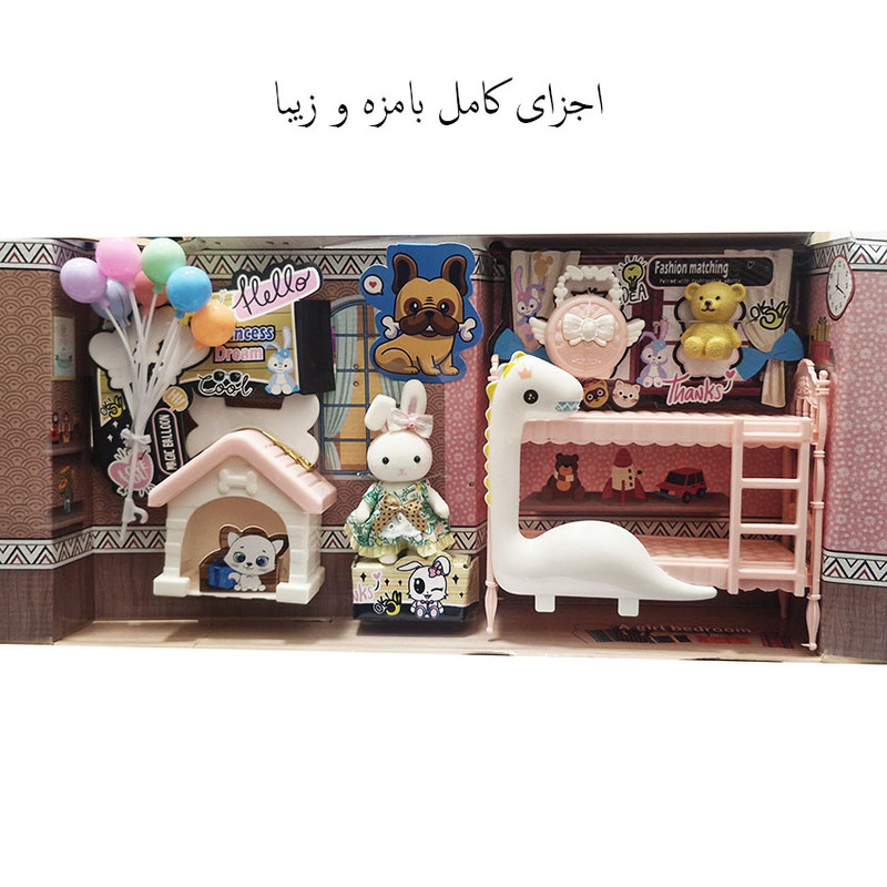 اسباب بازی مدل خانه خرگوش همراه با تخت طرح Dreamy کد 286-78 — تصویر ۲