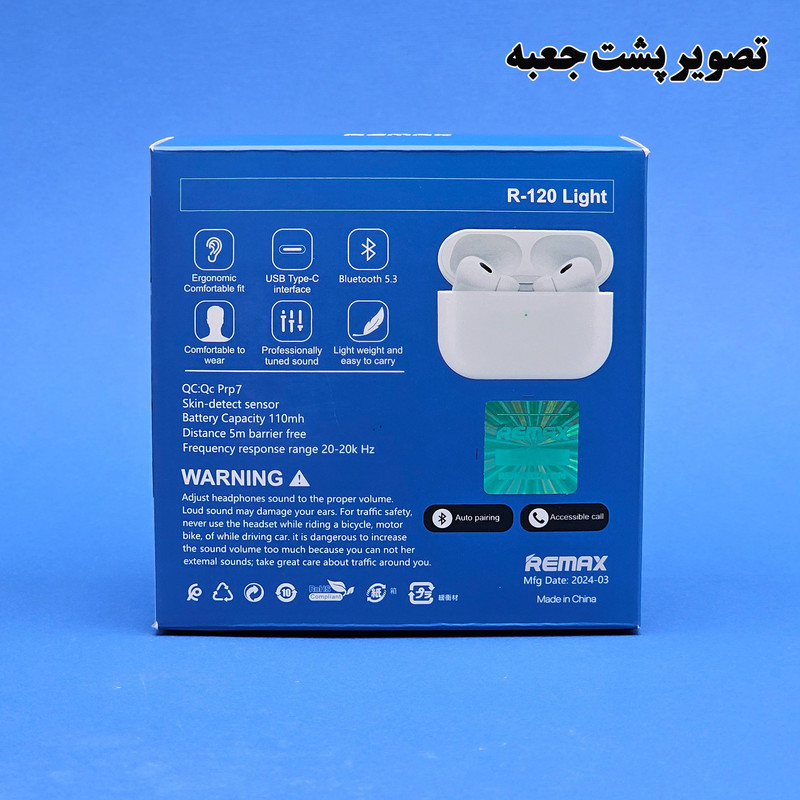 هدفون بلوتوثی ریمکس مدل TWS Pro 2 — تصویر ۳