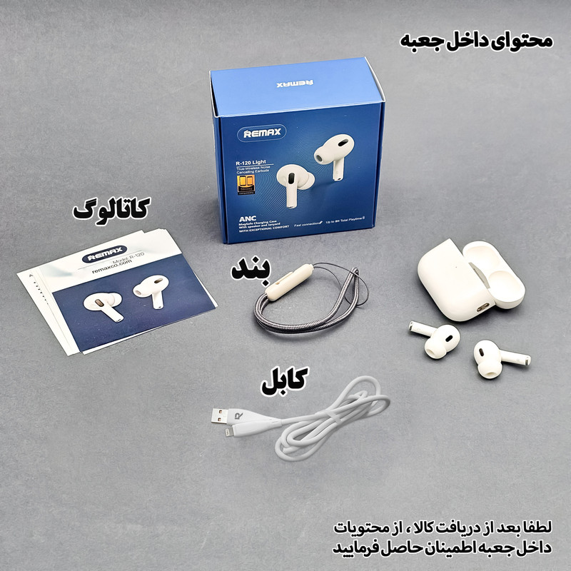 هدفون بلوتوثی ریمکس مدل TWS Pro 2 — تصویر ۴