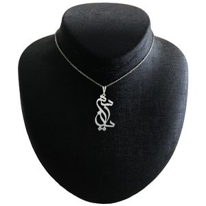 گردنبند نقره زنانه مدل اسم یاسمن کد G190