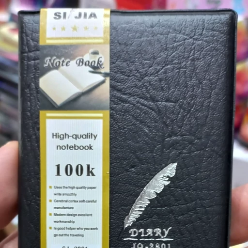 دفترچه یادداشت خارجی چرمی اس جی 2801 تکی