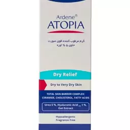 کرم مرطوب کننده قوی صورت مدل Dry Relief آتوپیا آردن — تصویر ۳