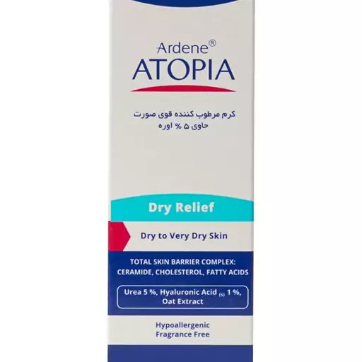 کرم مرطوب کننده قوی صورت مدل Dry Relief آتوپیا آردن — تصویر ۲